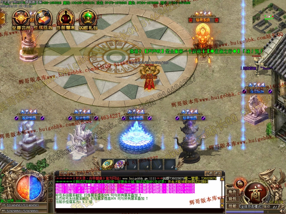 00055.jpg