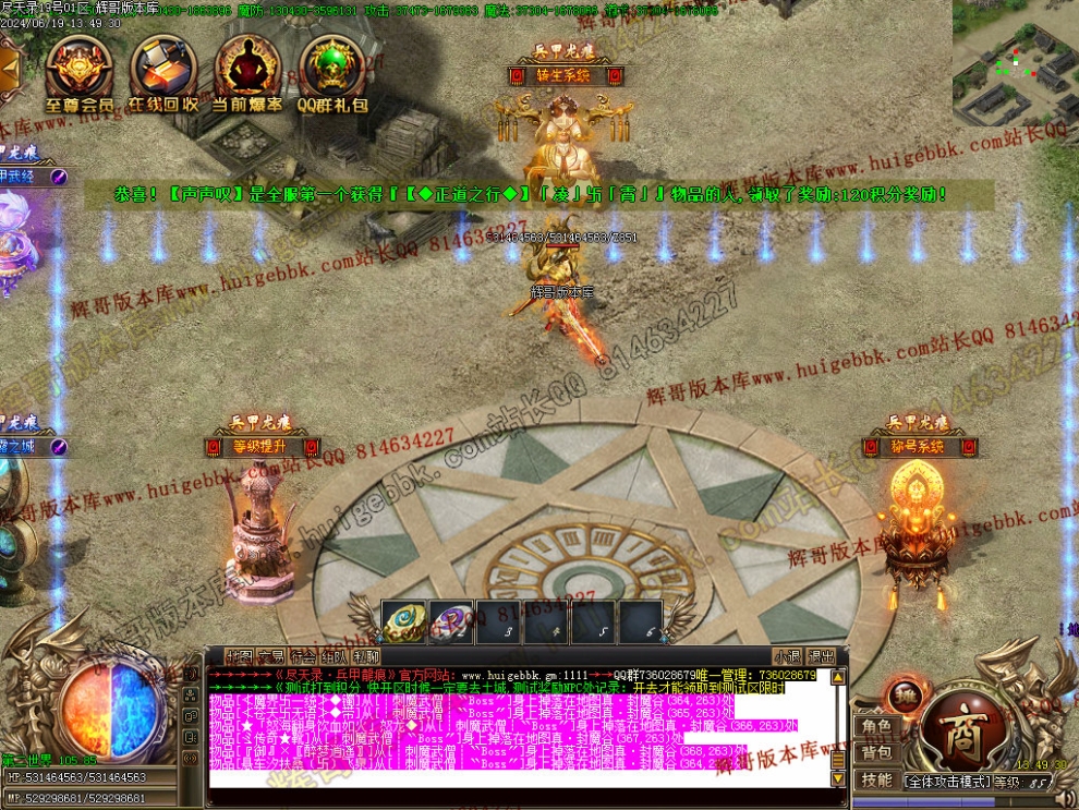 00056.jpg