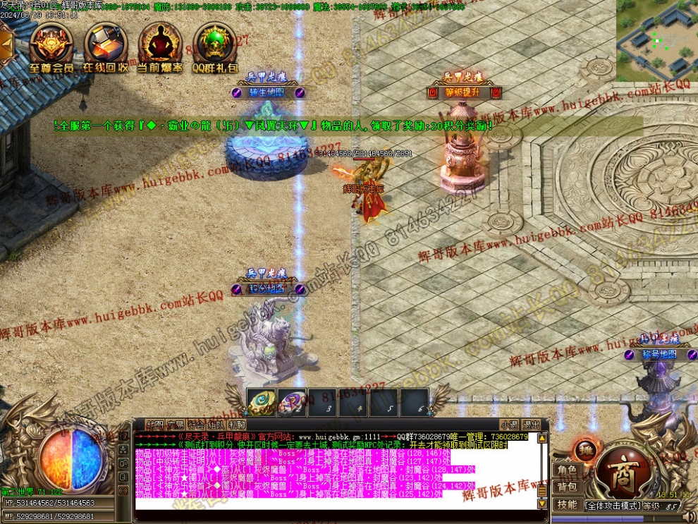 00064.jpg