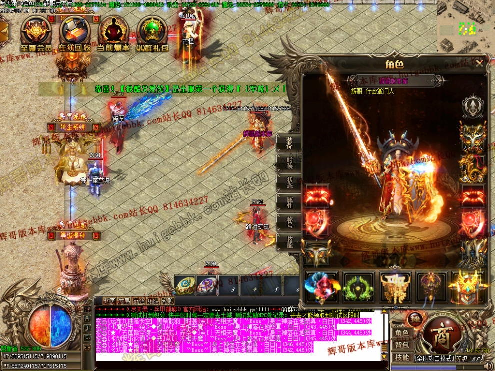 00067.jpg
