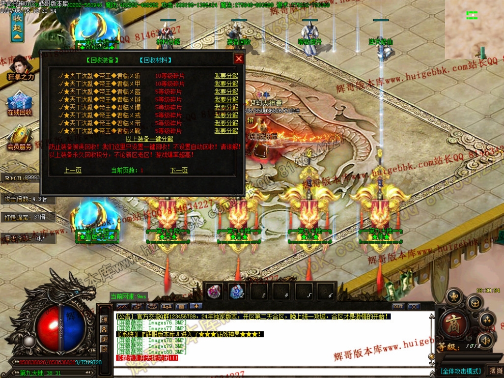 00083.jpg