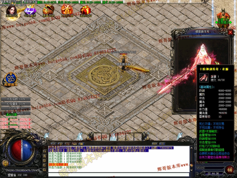803.jpg