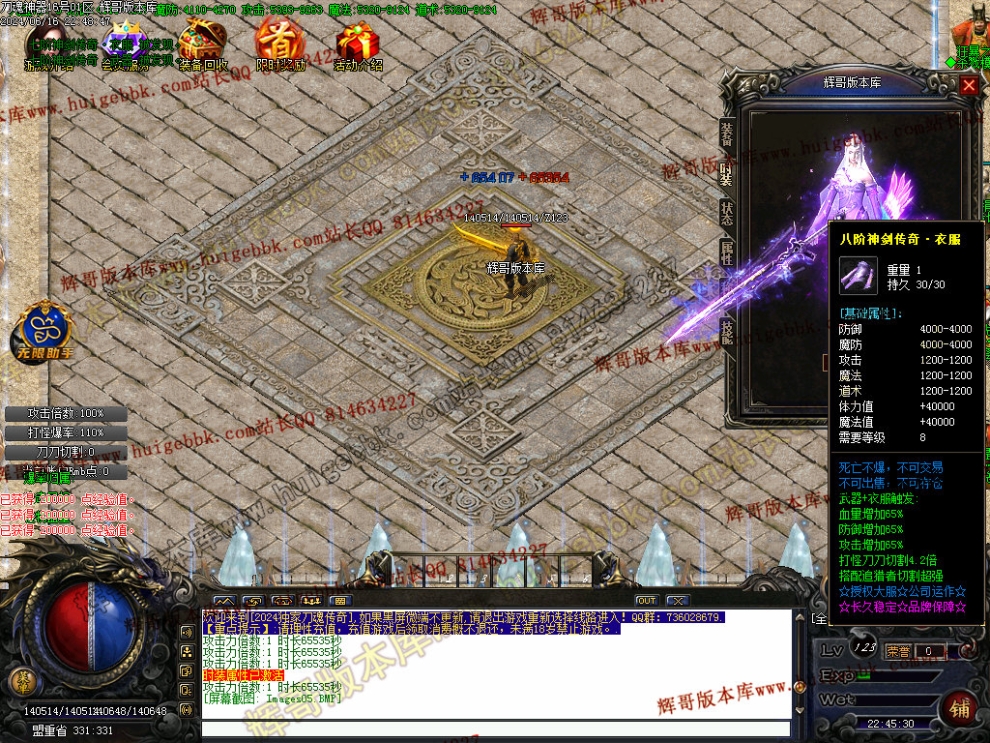 807.jpg