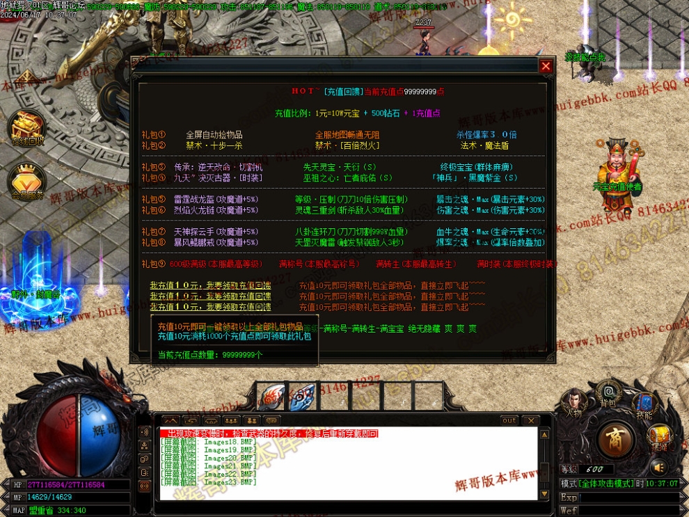Images24.jpg