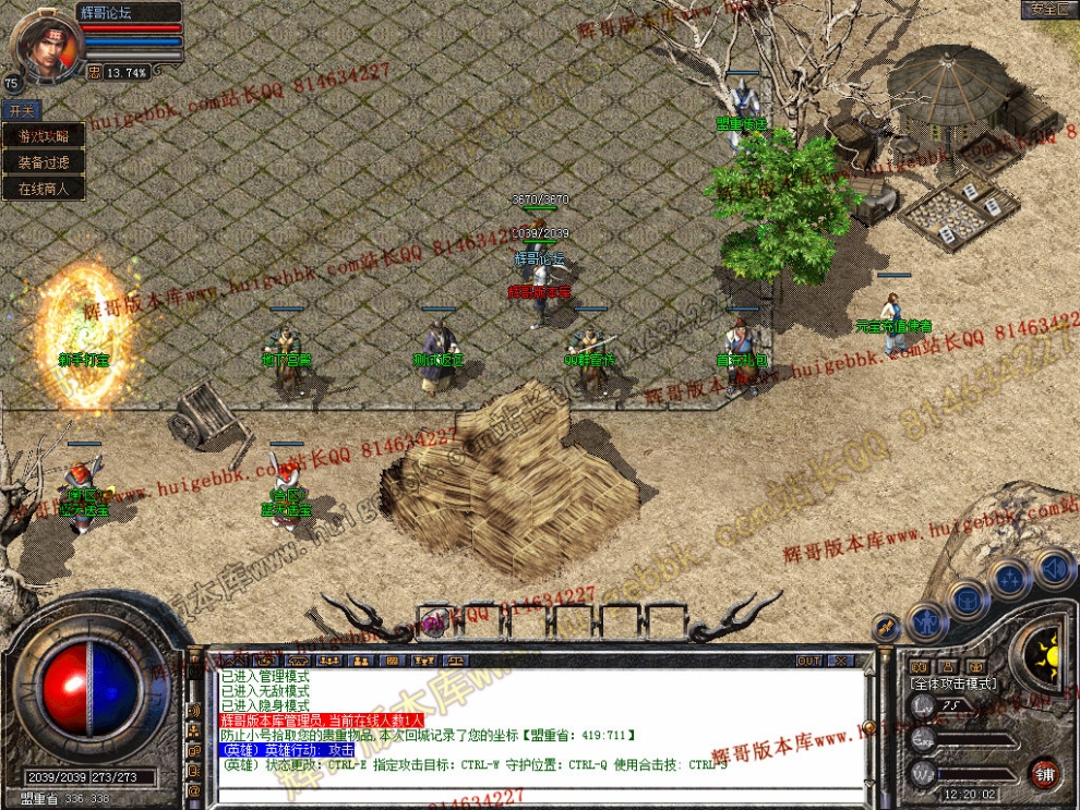 Snapshot_0003.jpg