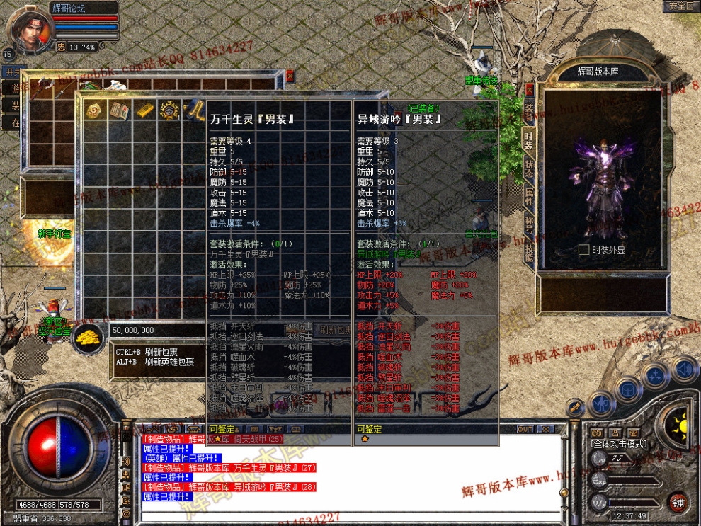 Snapshot_0007.jpg