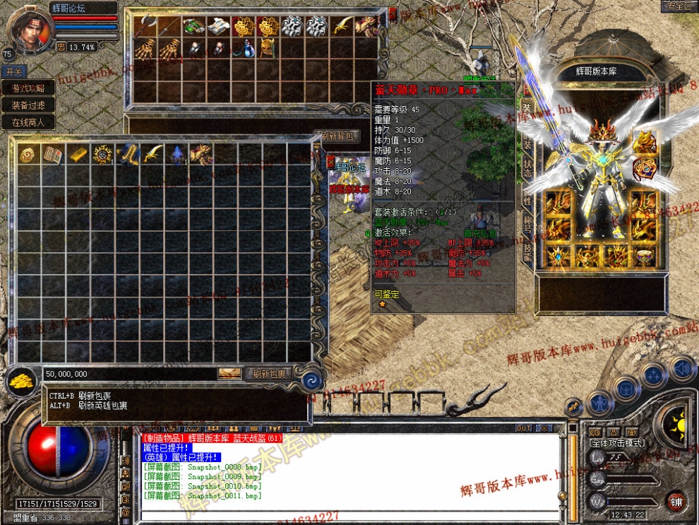 Snapshot_0012.jpg