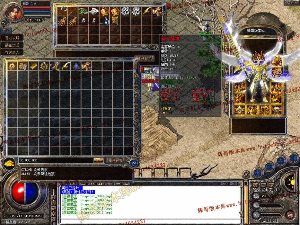 Snapshot_0013.jpg