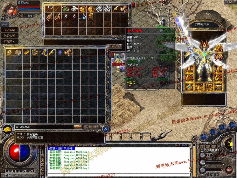 Snapshot_0014.jpg