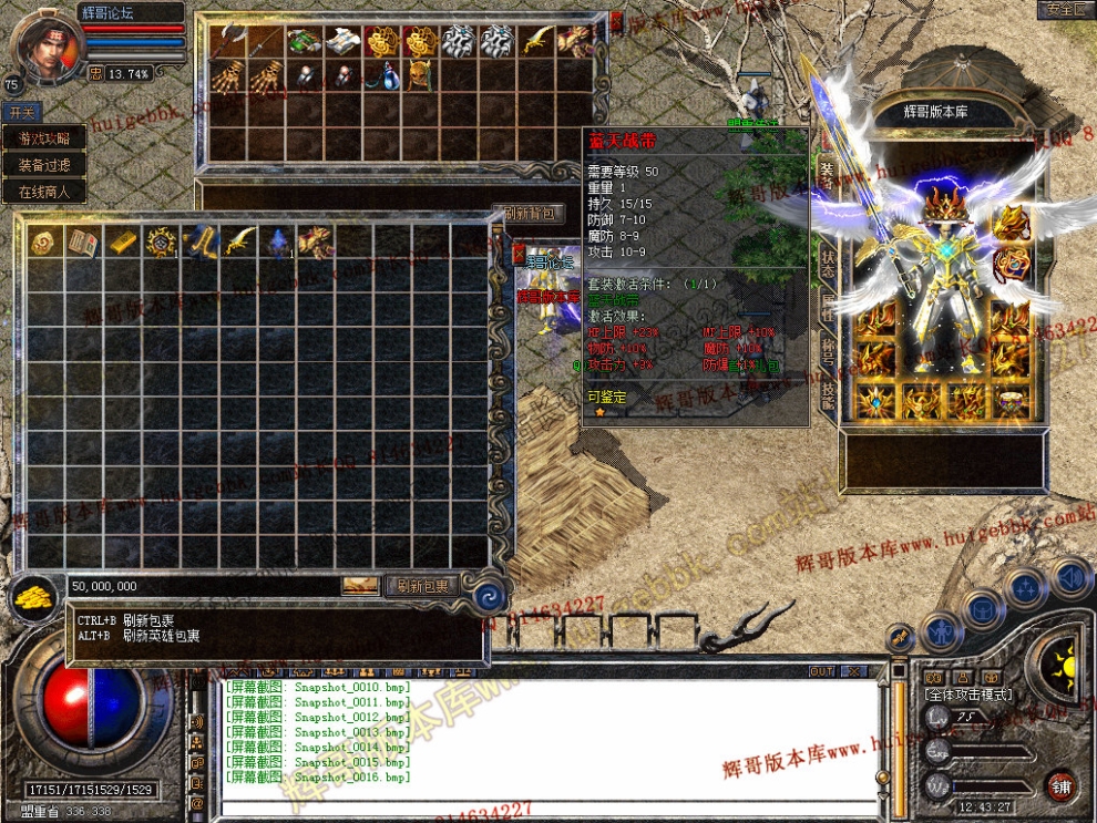 Snapshot_0017.jpg