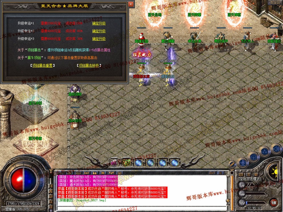 Snapshot_0028.jpg