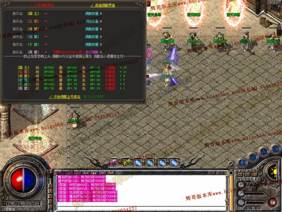 Snapshot_0029.jpg