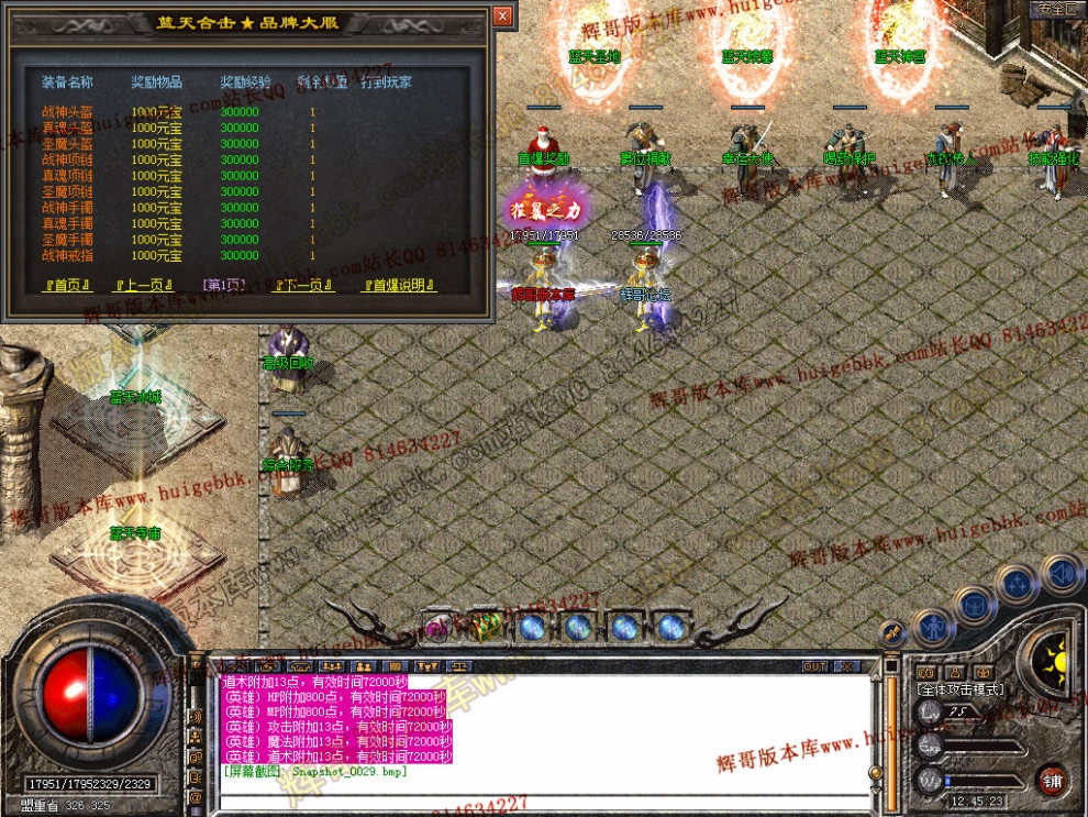Snapshot_0030.jpg
