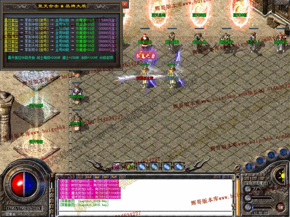 Snapshot_0031.jpg