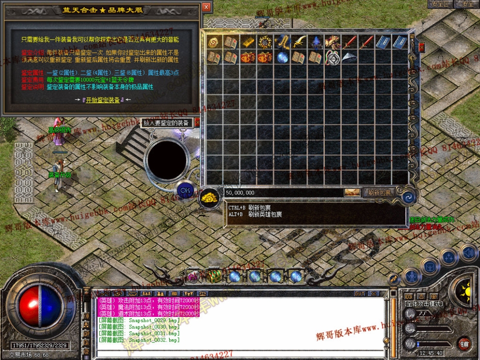 Snapshot_0033.jpg