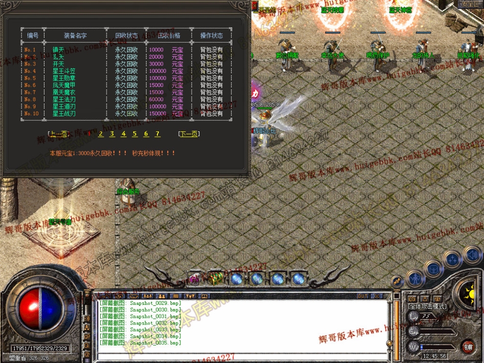 Snapshot_0036.jpg