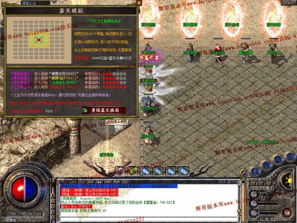 Snapshot_0038.jpg