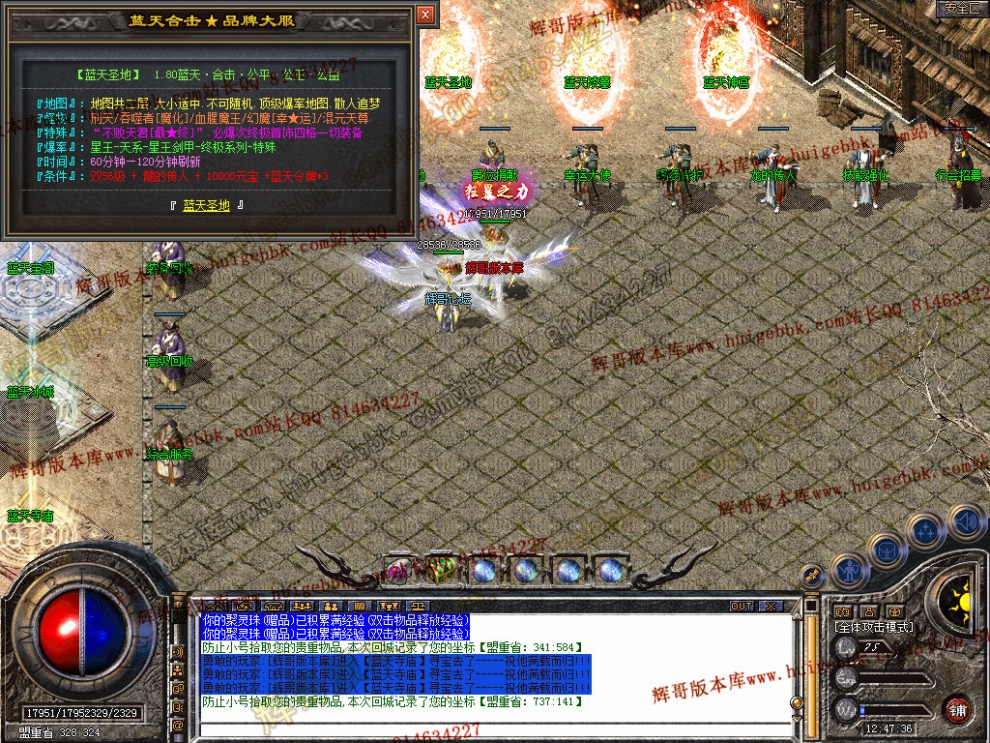 Snapshot_0040.jpg