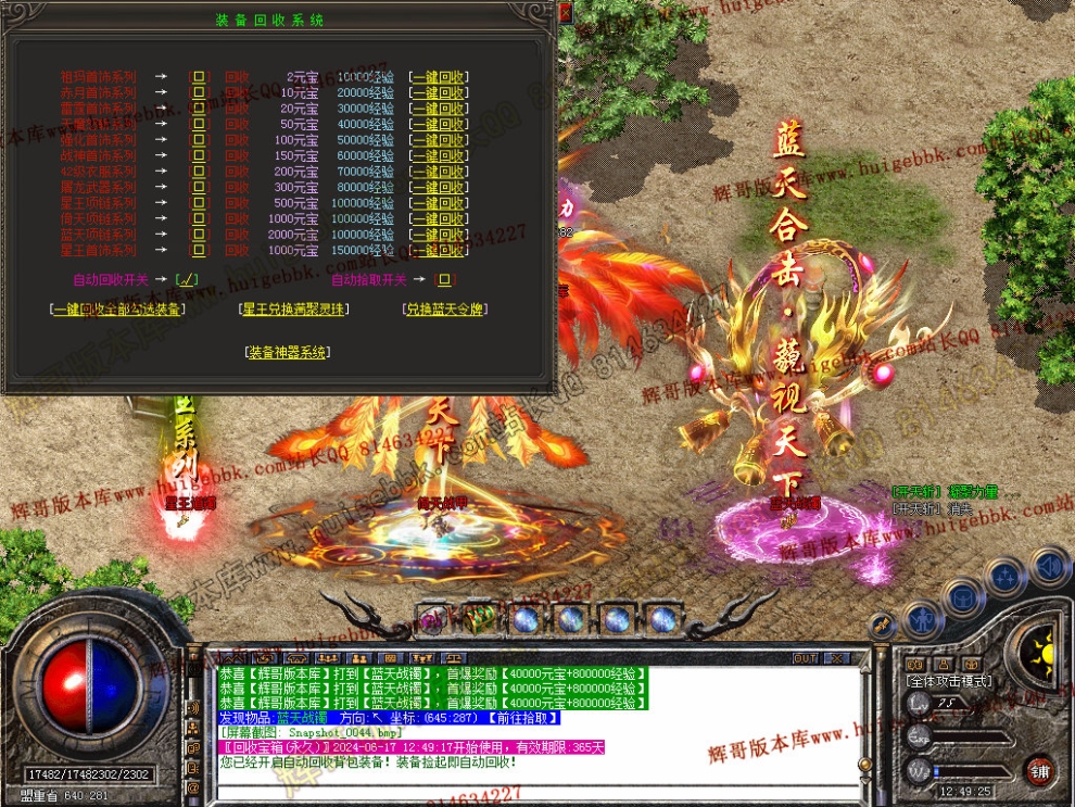 Snapshot_0045.jpg