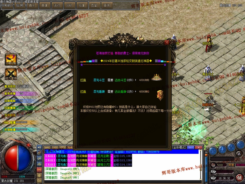 00008.jpg