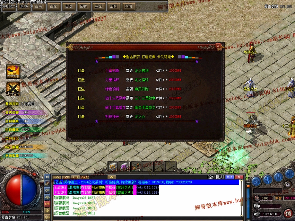 00009.jpg