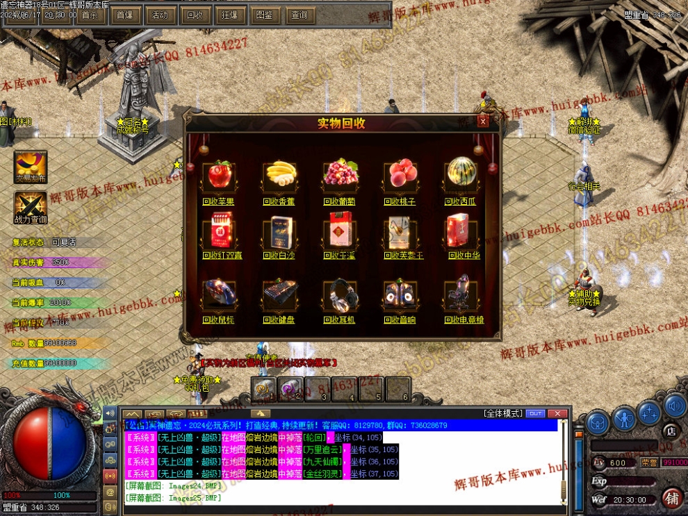 00028.jpg