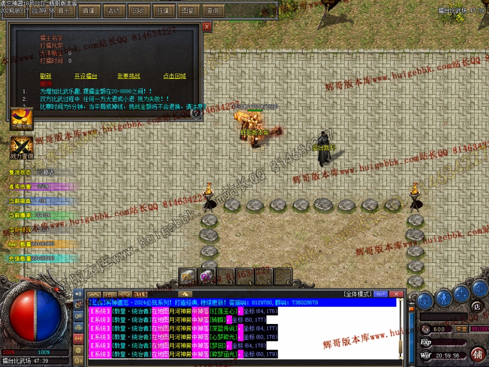 00033.jpg