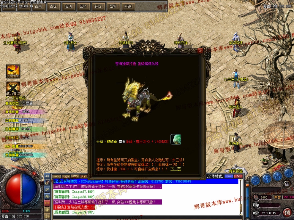 00042.jpg