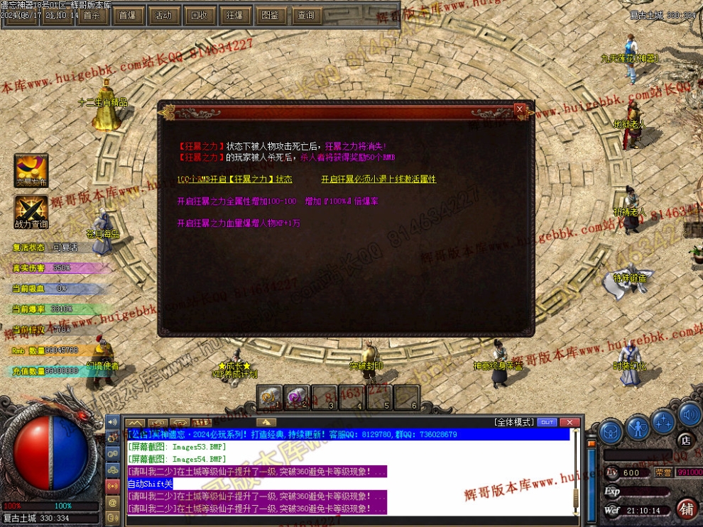 00055.jpg