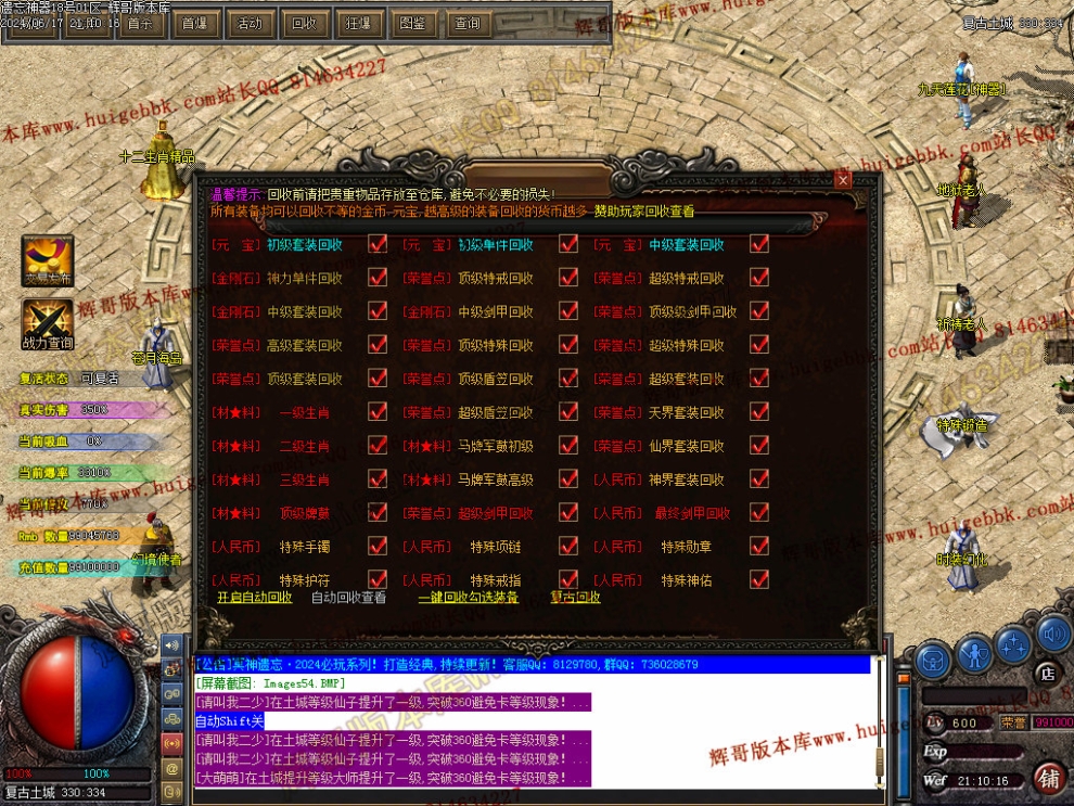 00056.jpg