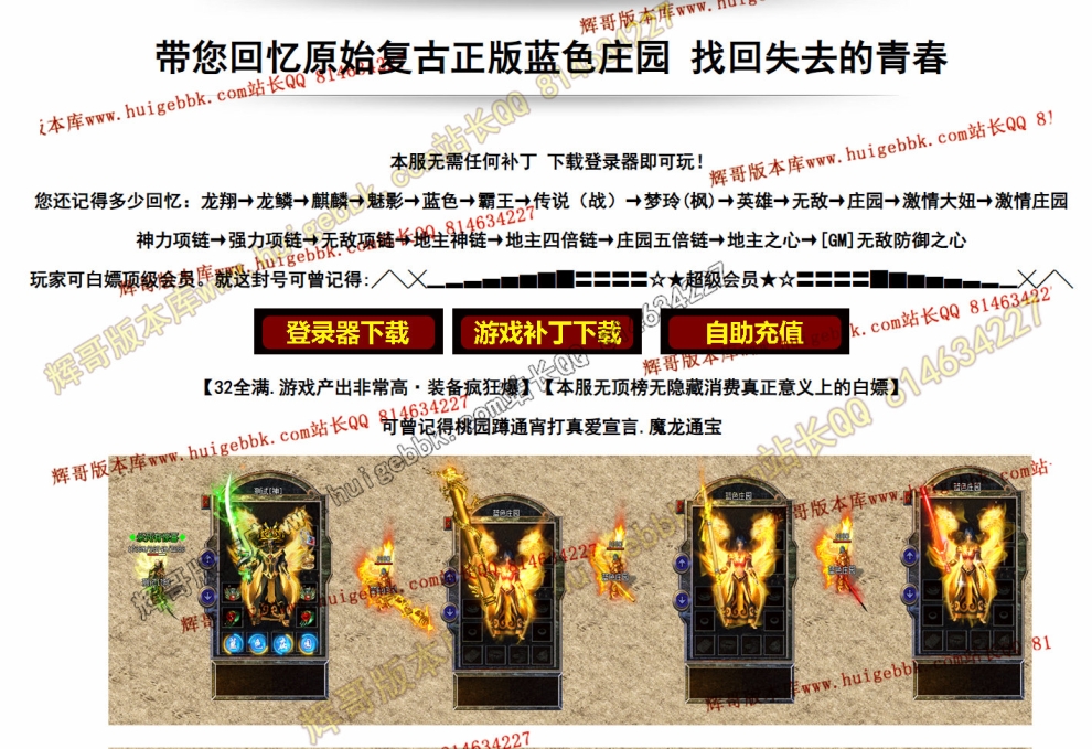 a1e56a925c8c679515c3d197e7fb585d.jpg