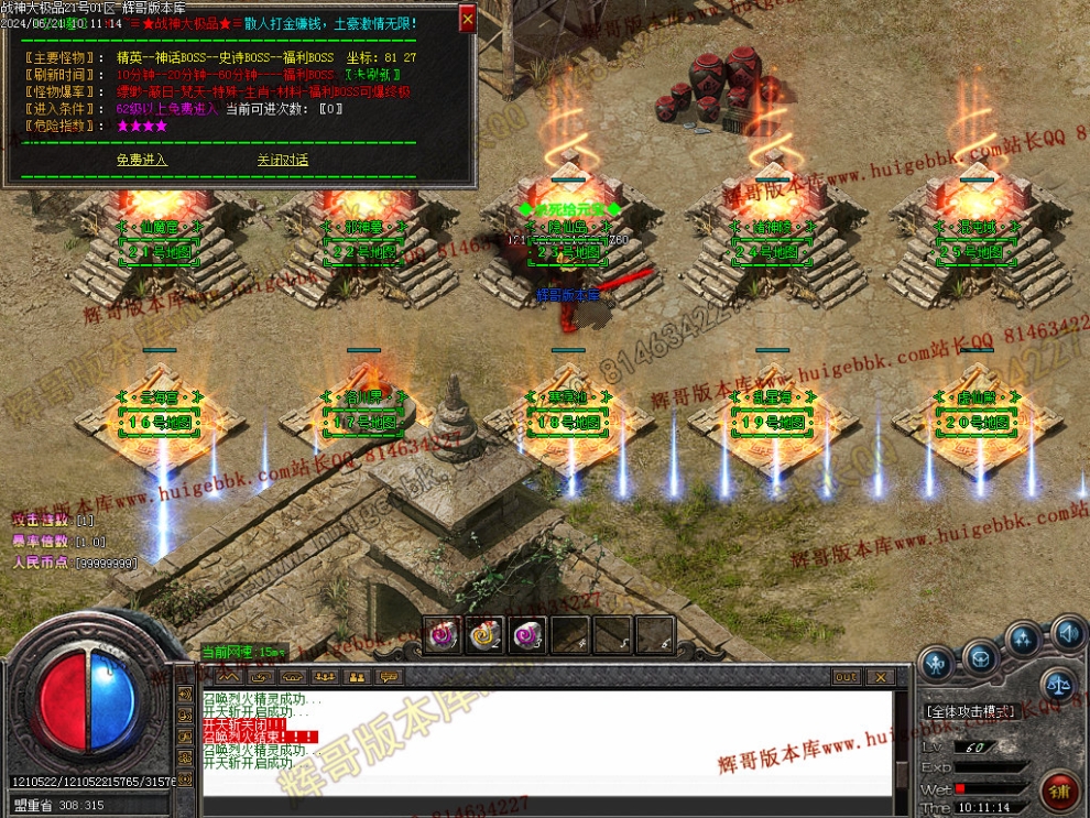 Images44.jpg