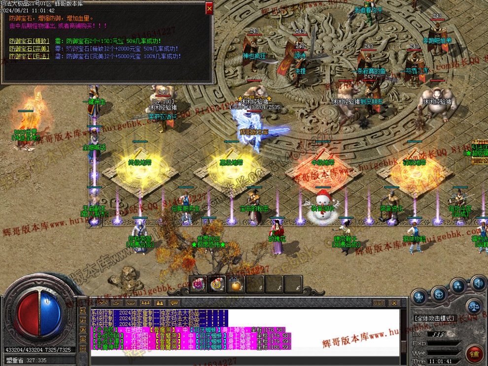 00043.jpg