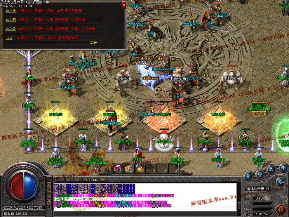 00045.jpg