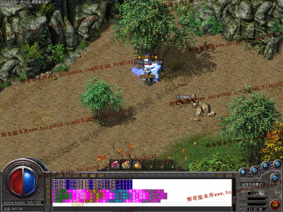 00046.jpg