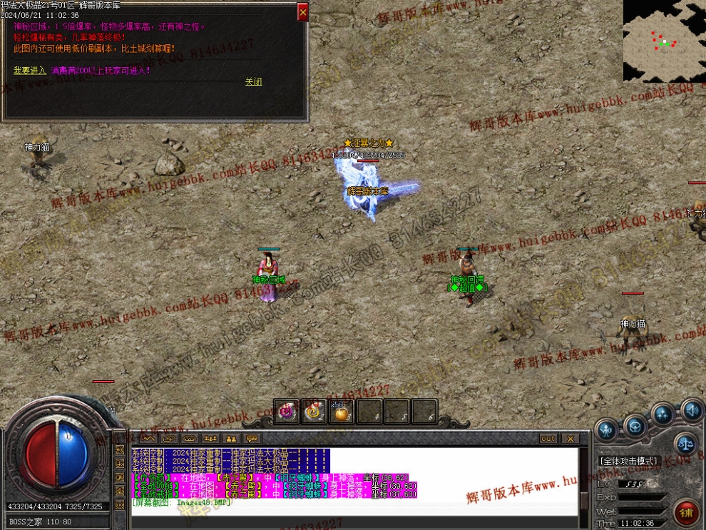 00051.jpg