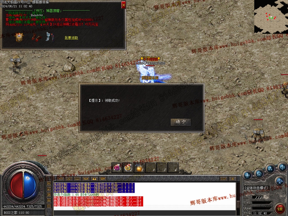 00052.jpg
