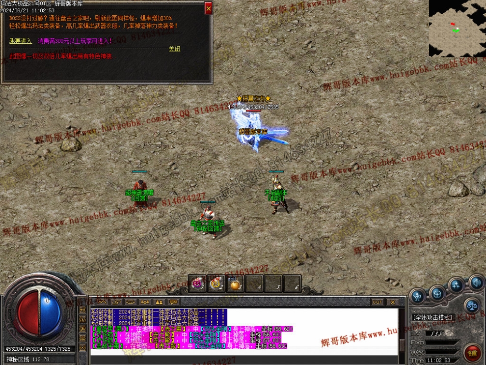 00055.jpg