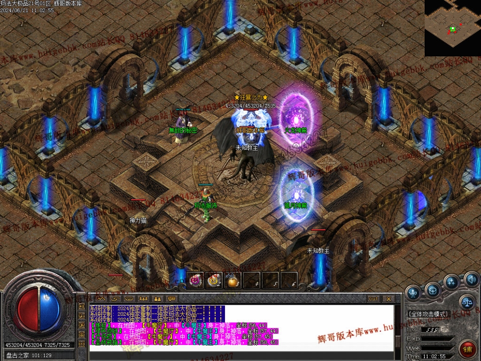 00056.jpg