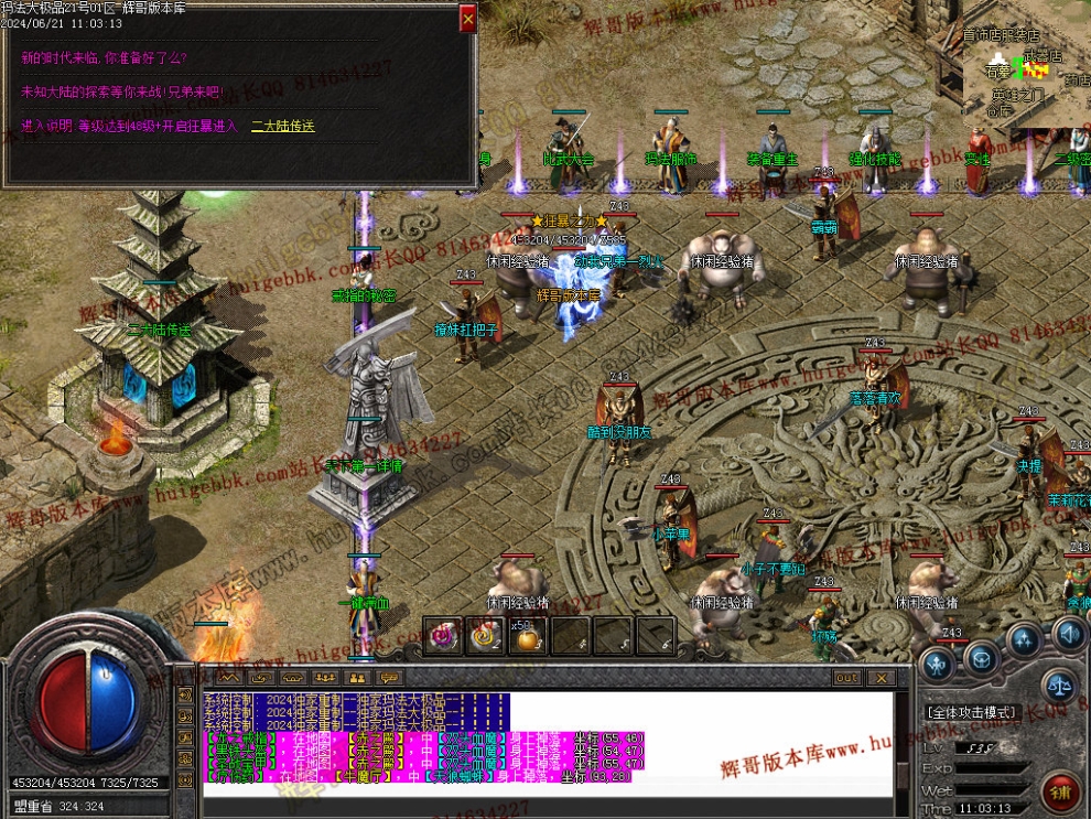 00059.jpg