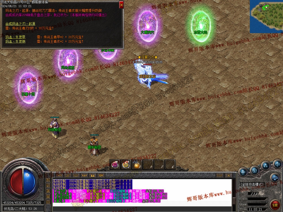 00062.jpg