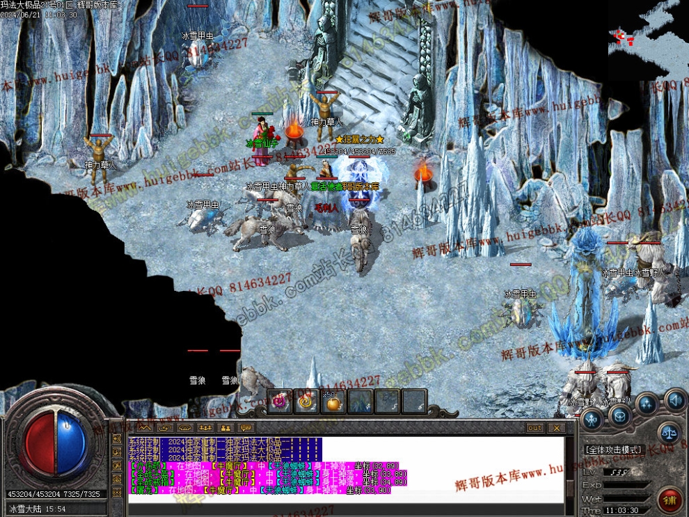 00064.jpg