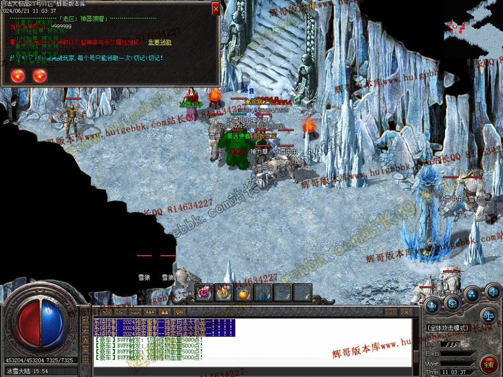 00066.jpg