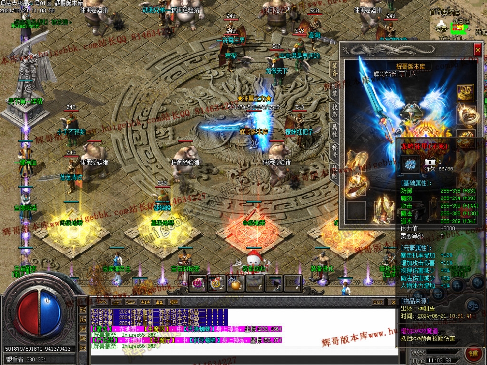 00069.jpg