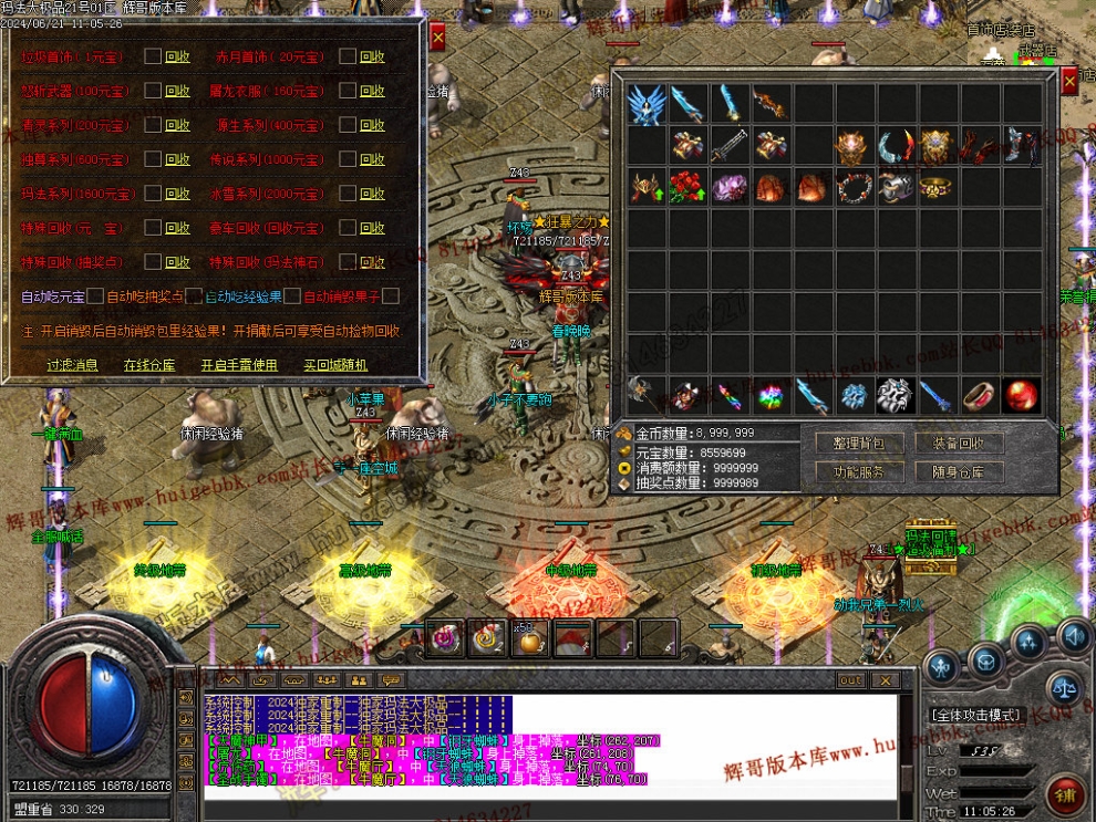 00080.jpg