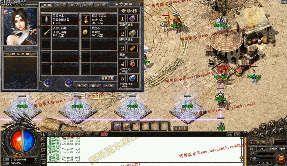 00012.jpg