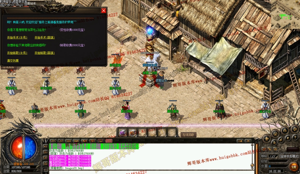 00023.jpg