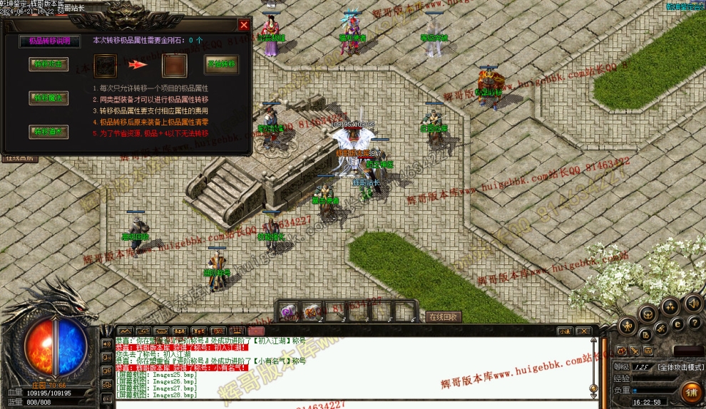00031.jpg