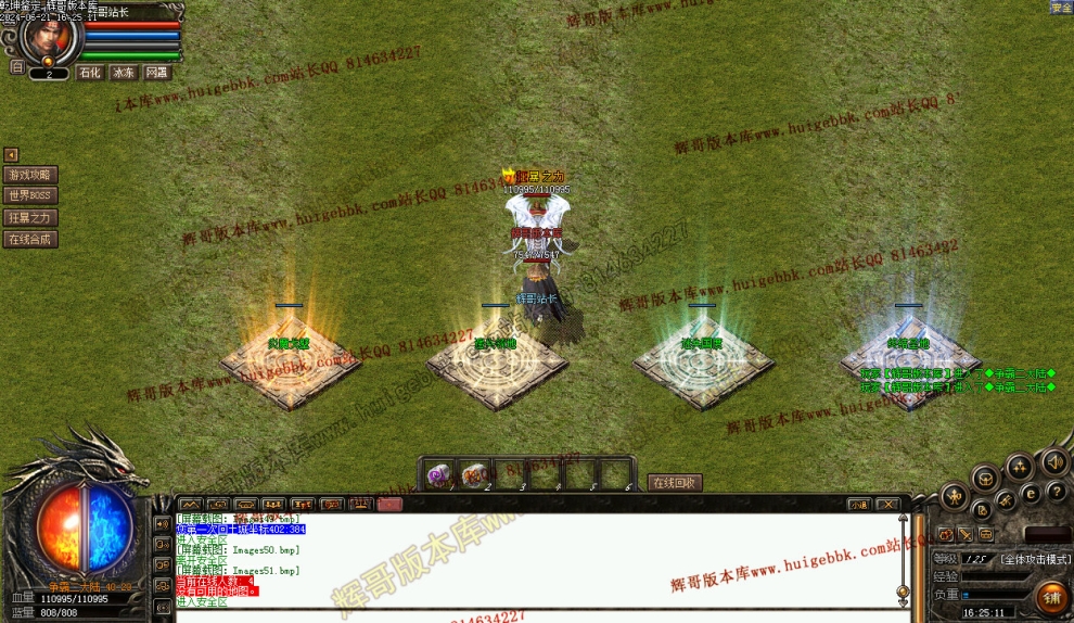 00054.jpg