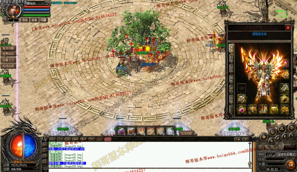00061.jpg